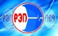 Исполком БКДП принял заявление в связи с вторжением в офис профсоюза РЭП