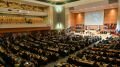 МОТ приняла Конвенцию об искоренении насилия и домогательств в сфере труда