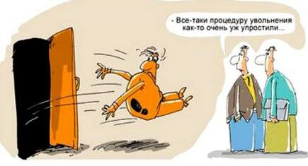 Очередное испытание для белорусского трудового народа