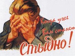 СУДЬЯ ПОЛОЦКОГО СУДА ИРИНА ДОРОТКО ПРИЗНАЛА ЗАКОННЫМ УВОЛЬНЕНИЕ ВИКТОРА СТУКОВА